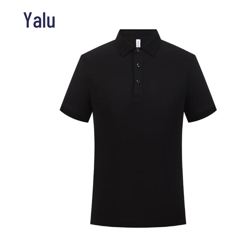 Унисекс ледяная бизнес-поло Yalu