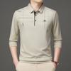 2025 Новинка Осени Мужская Футболка Поло с Длинным Рукавом для Среднего Возраста, Деловая, Удобная, Однотонная, с Воротником