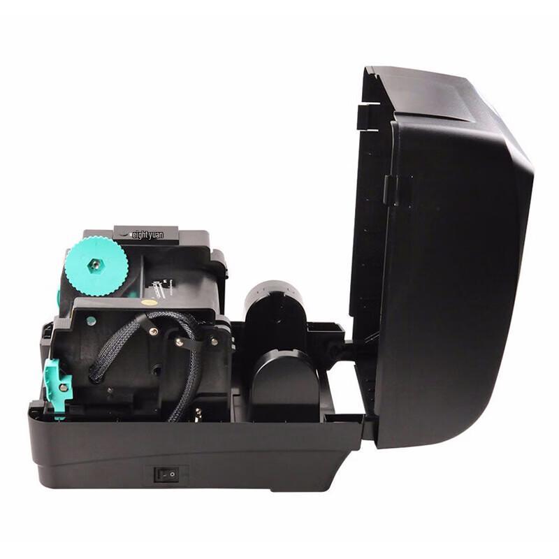 Xprinter XP-H500B Bluetooth Thermal Transfer Label Printer CN plug (adapter included)