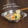 KOGU OUTDOOR Two-Handled Pot, Tabletop Pot [Made in Japan], Direct Heat/Induction Compatible, Easy to Clean, Integrated with Measuring Scale, Ramen Bo