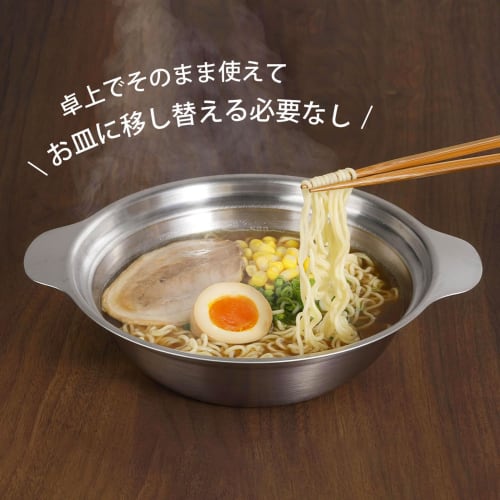 KOGU OUTDOOR Two-Handled Pot, Tabletop Pot [Made in Japan], Direct Heat/Induction Compatible, Easy to Clean, Integrated with Measuring Scale, Ramen Bo