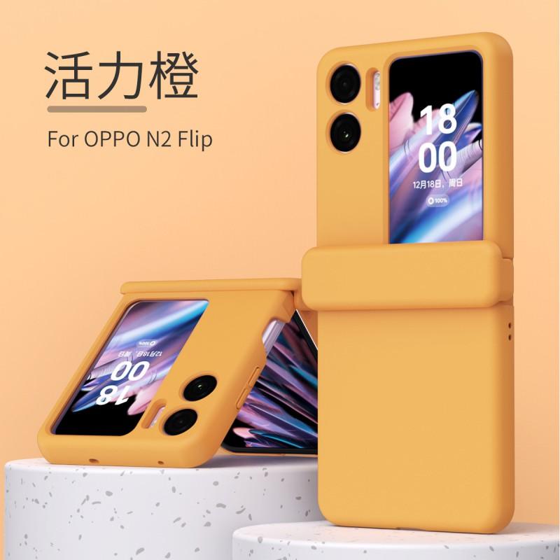 Magnetic Snap Case OPPO Find N2 Flip Full Coverage Shockproof PC Cover In Macaron Colors