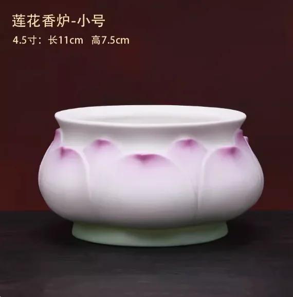 Ceramic Buddha Hall Offering Platform Buddhist Tools and Supplies Lotus Incense Burner Holy Water Cup Vase Home Furnishings