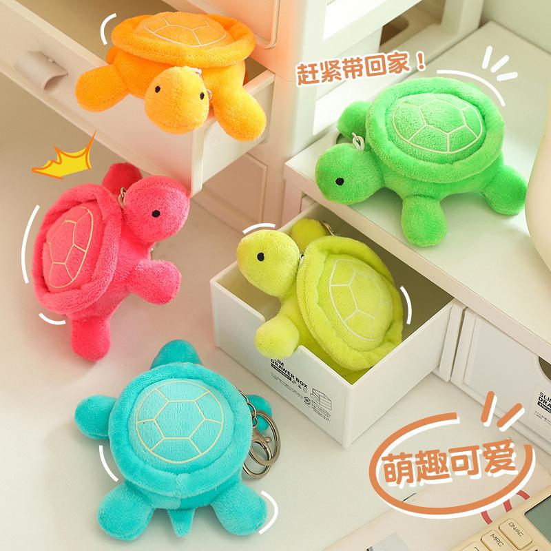 Glow In The Dark Multicolor Turtle Plush Toy Backpack Pendant Sea Turtle Keychain Doll