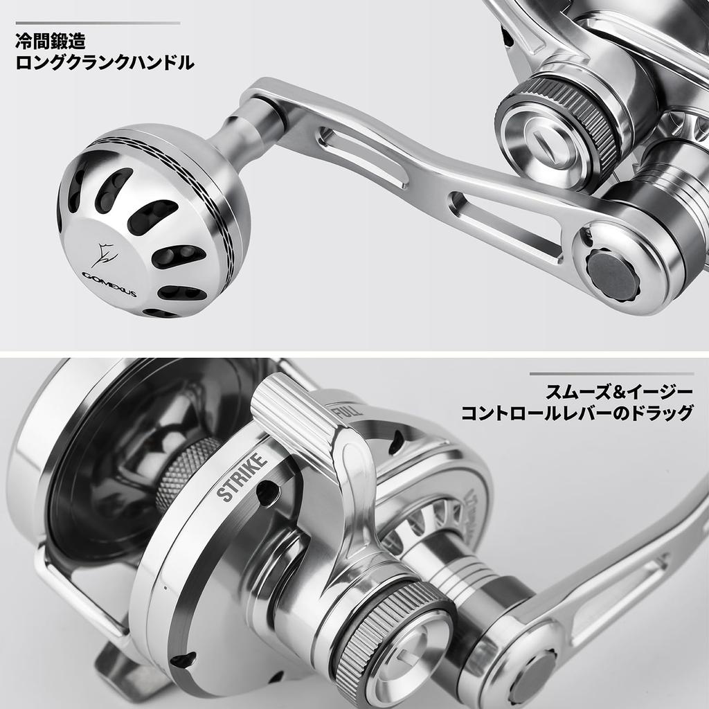 Gomexus LS20 Reel for Shore Boat for Big Fish Such As Stone Sea Power Bait Reel Gear Ratio Maximum Drag 11kg Weight 424g Double-shaft Jigging,