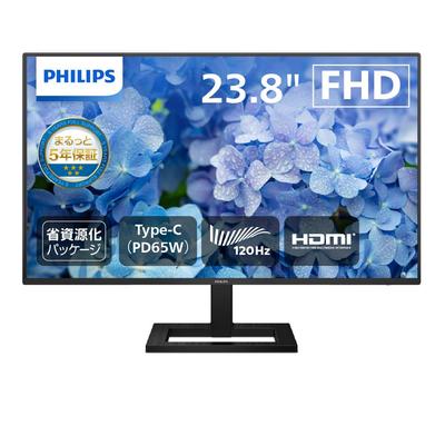 Philips ЖК-монитор для ПК USB высота синий свет кабель питание (23,8 дюйма, IPS, FHD, 120 Гц, 1 мс, 5-летняя гарантия, HDMI, Type-C (65W), наклон, регулировка,