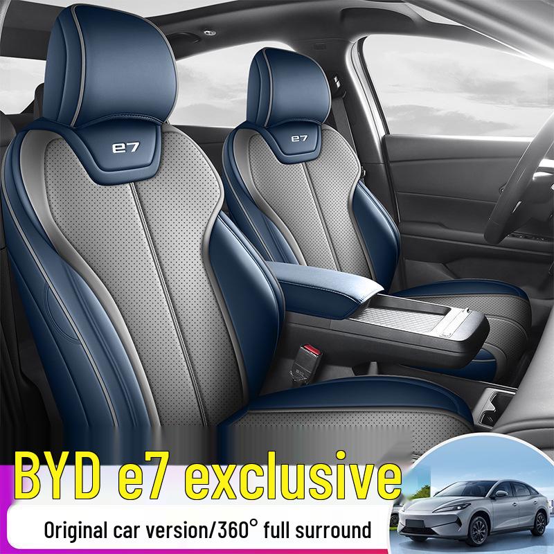 BYD E7 All-Season Full Leather Car Seat Cushion (Universal Fit)