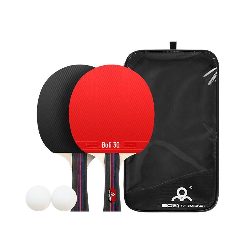 Boli A08 Table Tennis Racket Set