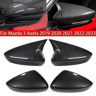 Для Mazda 3 Axela Car Крышка бокового зеркала заднего вида Крышка крыла Отделка корпуса внешней двери Под карбон