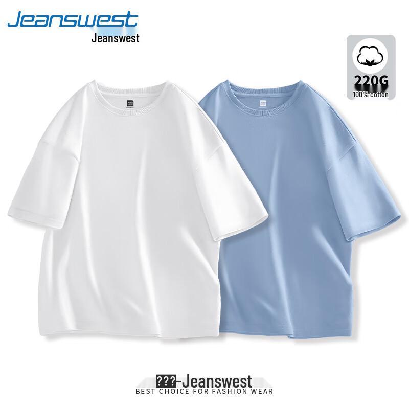 Мужская футболка с коротким рукавом из плотного чистого хлопка Jeanswest, 2 шт.