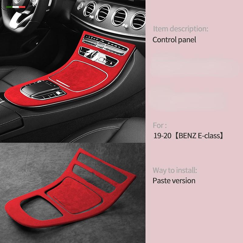 For Mercedes Benz E Class W213 Italy Super Suede Cover Car Center Console Gear Shift Panel Trim Accessories