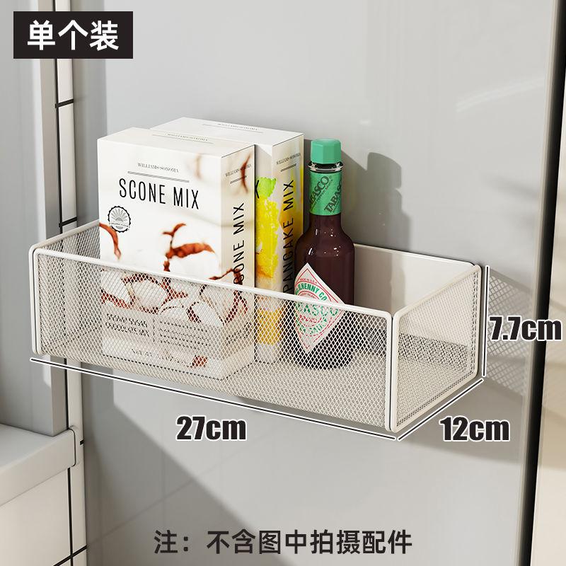 Бытовая настенная корзина для кухни Магнитная притяжка Стеллаж для хранения Холодильник Магнитная полка Гостиная Краткое описание Держатель