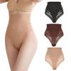 Трусики-стринги с высокой талией и вырезами из сетки, формирующее белье для контроля живота, тонкое бесшовное нижнее белье, послеродовое