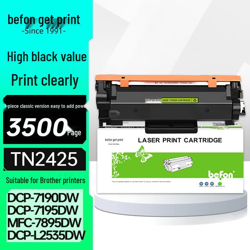 DeYin Compatible TN2425 Toner & DR2450 Drum Units for Brother Printers