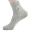 Mens Midtube Socks Cotton Breathable Sweatabsorbent Suitable For All Seasons Business And Sports