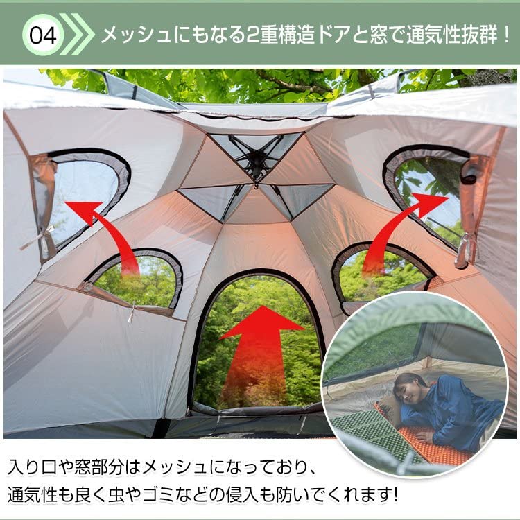 Alice in Miscellaneous Goods UV Emergency Emergency Climbing One-Touch Tent, Dome-shaped Tent, 5-person Tent, Protection, Breathable, Evacuation,
