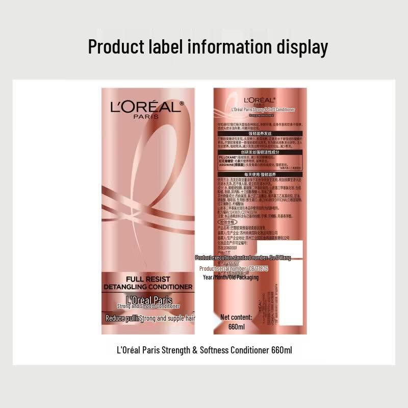 L'Oreal Укрепляющий кондиционер для волос с имбирем