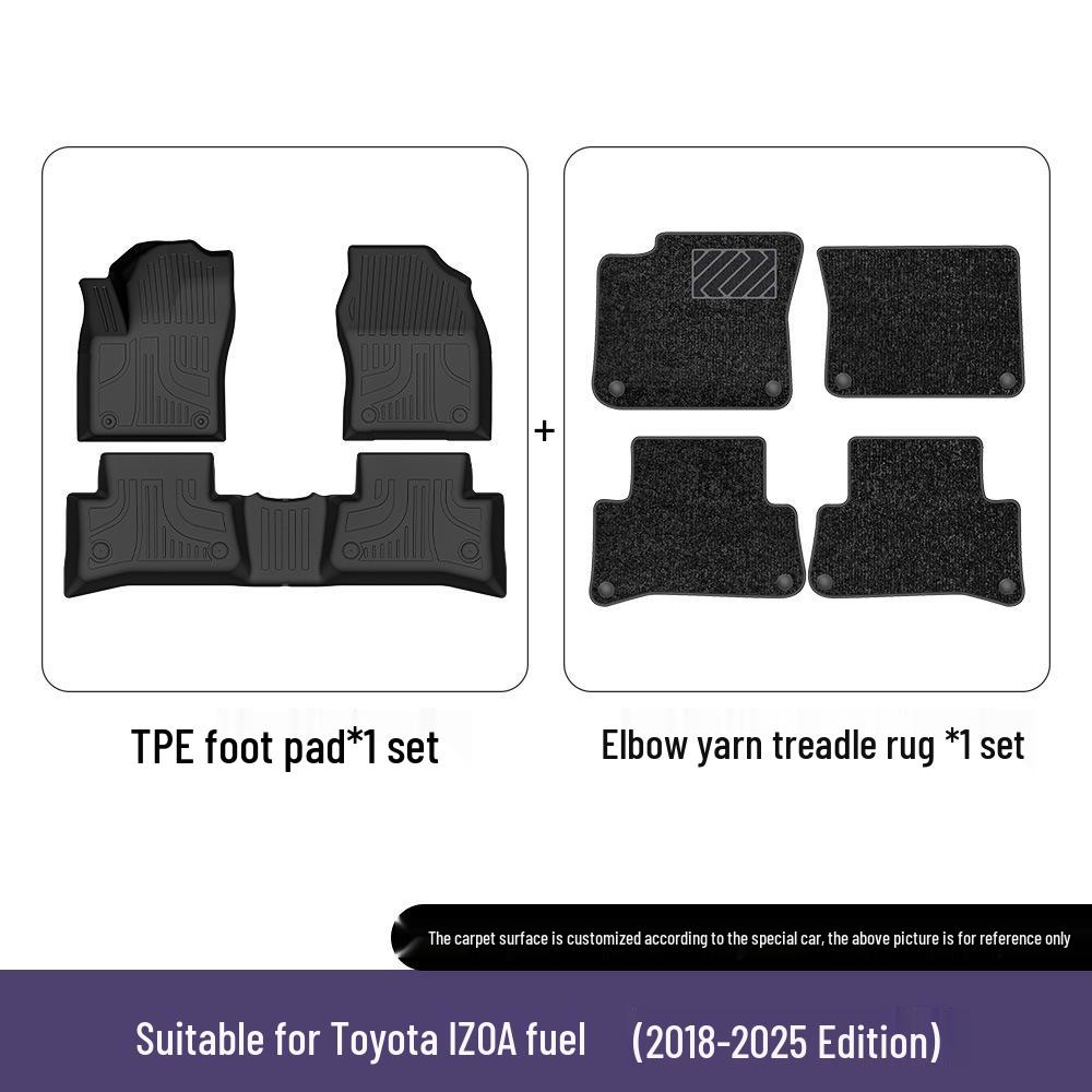 Полиуретановые коврики для пола для Toyota IZOA 2018-2025 - Противоскользящие, износостойкие