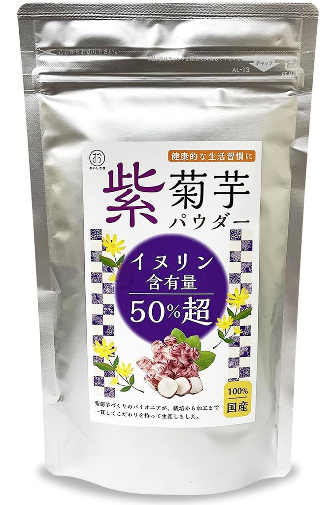 Purple Jerusalem Artichoke Powder Domestic 150g Inulin Over Jerusalem Artichoke Powder Inulin Powder Powder 50% Additive-free Oishisaya