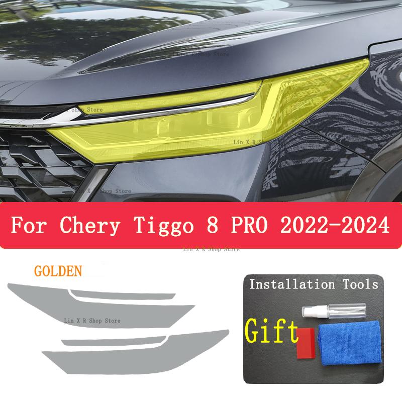 Для Chery TIGGO 8 PRO ТПУ Автомобильные Наружные Фары Защитная Пленка от Царапин Фары Наклейка для Ремонта Аксессуары Модификация