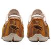 Nike Баскетбольные кроссовки Lebron 23 для мужчин Белый Золотой IH1514-602
