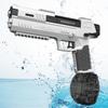 Вода Электрическая Отдача Электрический Водяной Пистолет Быстрая Стрельба Тип Резервуара Магазин Большой Вместимости Супер Мощная Дальность Полета Водяной Пистолет Водяной Резервуар Вода