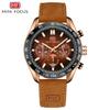 Лучшие роскошные брендовые часы Minifocus с коробкой, повседневные мужские часы, кварцевые часы, кожаные мужские часы 0403G