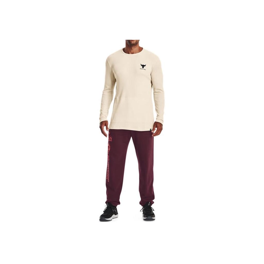 Under Armour Однотонная дышащая тренировочная футболка с круглым вырезом и длинным рукавом, мужские топы, бежевый цвет 1376050-110