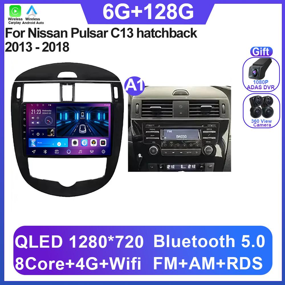 Andorid 14 Автомобильный мультимедийный радиоплеер Навигация Для Nissan Pulsar C13 хэтчбек 2013 - 2018 Carplay БЕЗ 2Din DVD BT QLED Экран