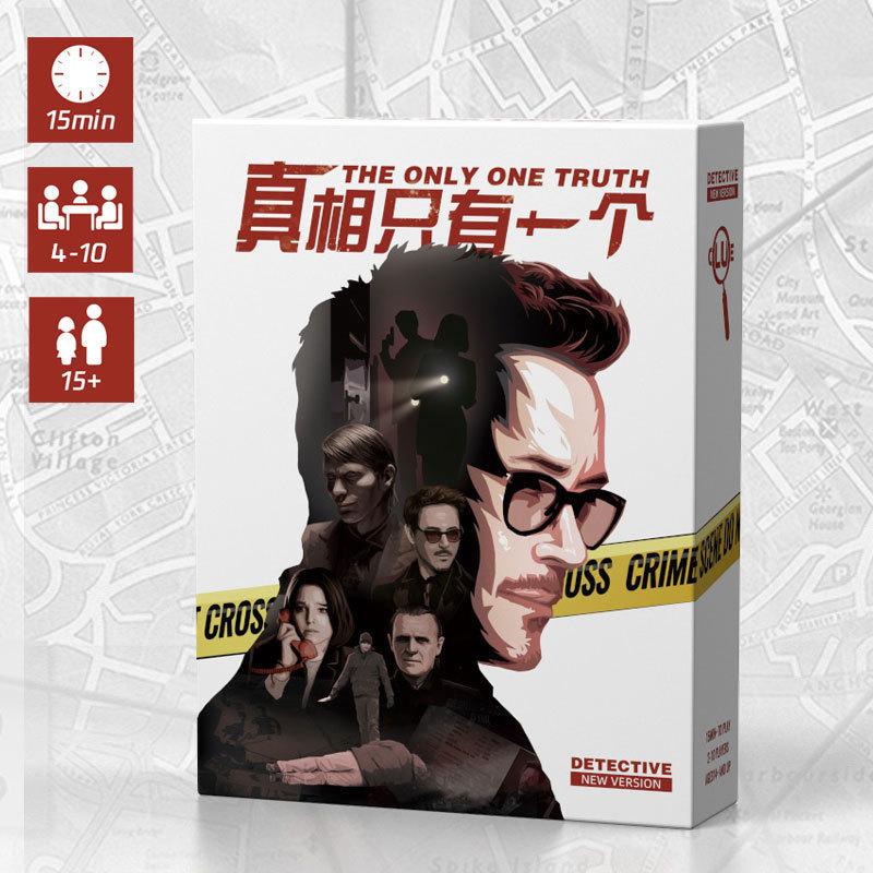 The Only One Truth Mystery Strategy Card Game With Brain Training For Family Fun