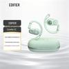 Edifier Спортивные наушники Comfo CC с открытой конструкцией