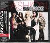 CD HANOI ROCKS - Fashion VICP63830 Victor 2007 Япония Рок Б/У