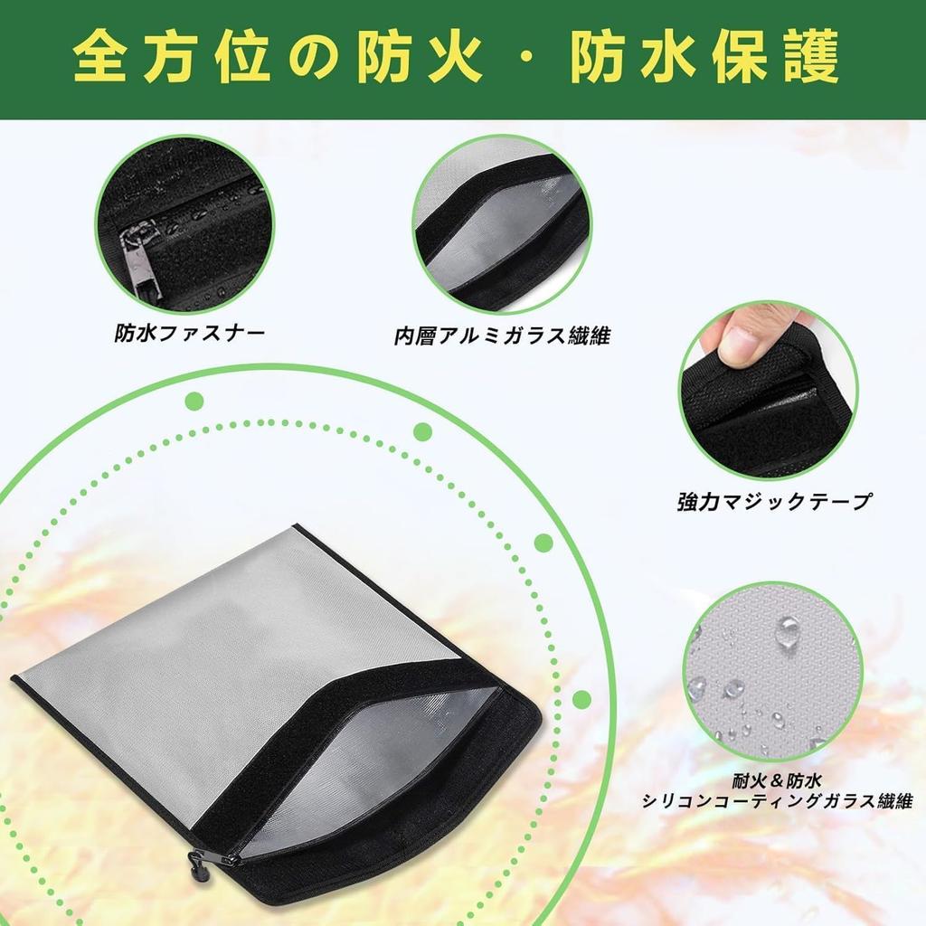 Fireproof Fireproof Fireproof Fireproof Storage Disaster Fireproof Storage Case for A4 Valuables Home Large Can Store Money Money Set of 3 Sizes Bag,