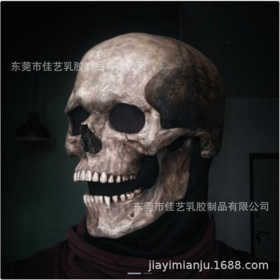 New Halloween Skull Mask with Moving Mouth Movable Jaw Skull Full Head Mask