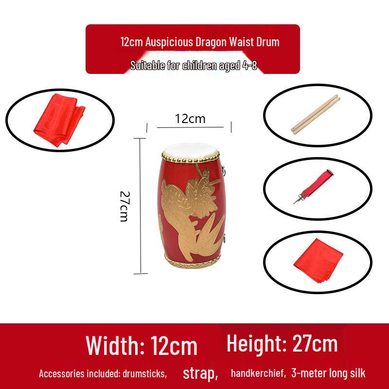 Барабан-пояс из коровьей кожи для всех возрастов: Танцевальный и ударный инструмент для взрослых, малышей и пожилых