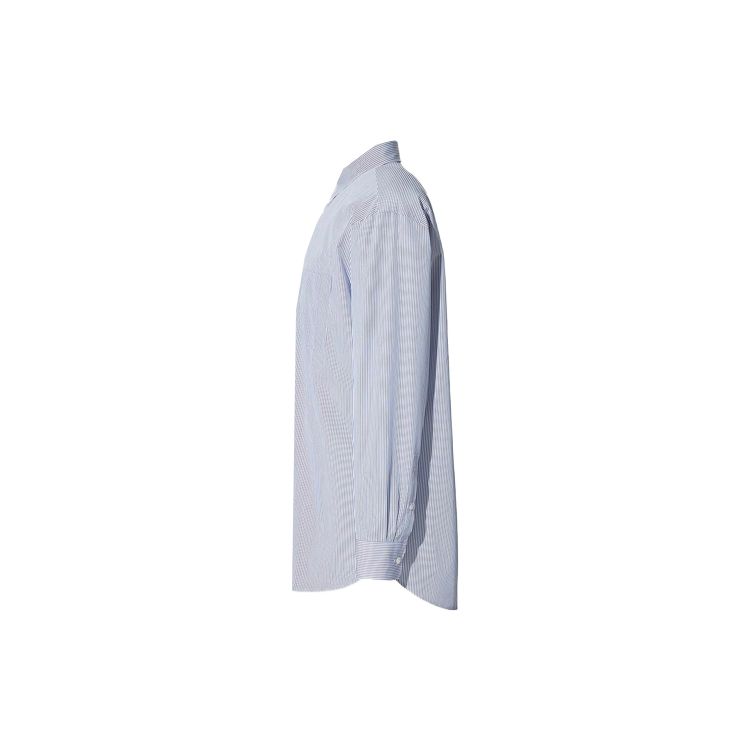 Uniqlo X Jil Sander Рубашка с полосатым воротником с длинным рукавом Мужские рубашки Светло-голубой 440460-64