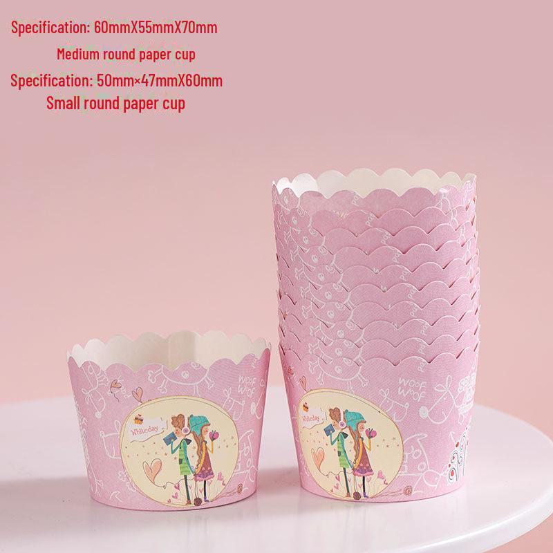 Формочки для кексов из термостойкой бумаги Thomas - набор из 50 шт.