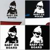 14x9 см BABY ON BOARD крутые задние светоотражающие солнцезащитные очки для детей, автомобильные наклейки, предупреждающие наклейки