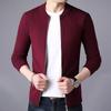 Solid Color Cable Knit Zipper Cardigan - Slim Fit, Stand Collar, Warm Outerwear
