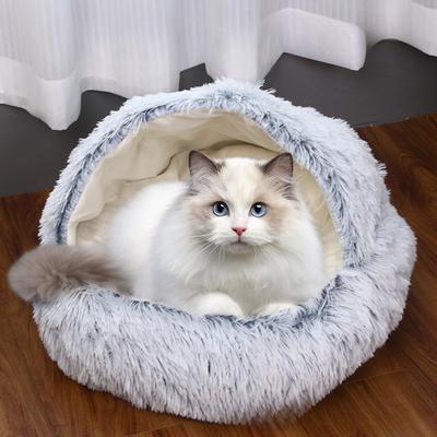 Осенне-зимний теплый полузакрытый круглый кошачий домик-гнездо для домашних кошек, полузакрытый домик для собак, закрытое кошачье гнездо для собак