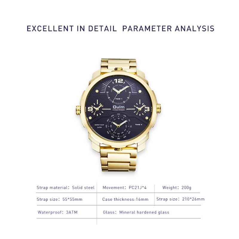 Oulm Модные мужские часы Кварцевые часы со стальным ремешком, большой циферблат, персонализация с несколькими часовыми поясами