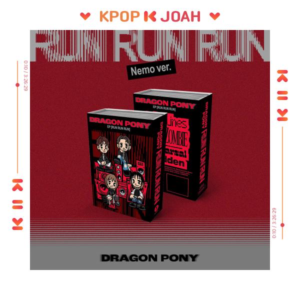 Dragon Pony [БЕГИ БЕГИ БЕГИ] 3-й мини-альбом (НЕМО АЛЬБОМ)