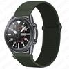 Ремешок 20/22 мм для Galaxy Watch 3/46/42 мм / активный 2 ремешка Samsung Gear S3 Frontier Sport нейлоновый браслет Huawei watch GT 2 41 45 мм