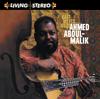 LP Record AHMED ABDUL-MALIK - East Meets West: Musique Of Ahmed A HONEY090 Honey Pie Recor 2024 Europe Jazz