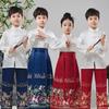 Ma Mian Skirt: New Chinese Style Hanfu Choir & Performance Costume for Girls