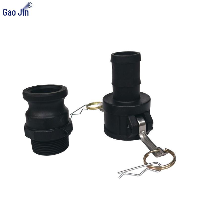 Набор быстроразъемных соединений Gaojin PP Camlock (Тип C+F)