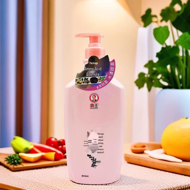 Bawang Moringa Seed Anti-Dandruff & Itch Relief Shampoo