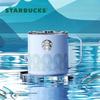 Стакан Starbucks Green Mist Dream из нержавеющей стали с двойными стенками для рабочего стола, 470 мл