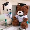 With Doctorial Hat Bachelor Bear Plush Toy Stuffed Toy Bear Animal Doll  Graduation Season
