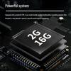 SHUGUAN Smart Interactive Flat Panel Display (CN version)
